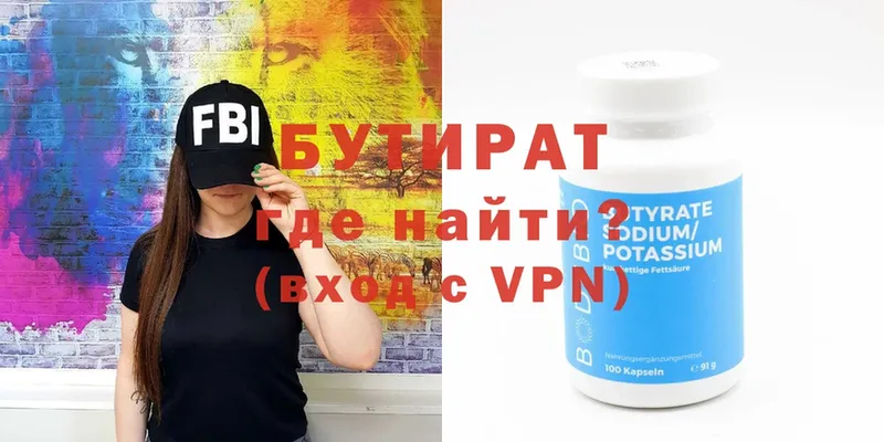 Какие есть наркотики Кунгур Конопля  Галлюциногенные грибы  МЕФ  APVP 