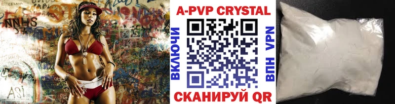МАРИХУАНА Кунгур