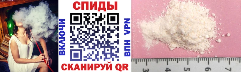 закладка  Кунгур  Амфетамин Premium 