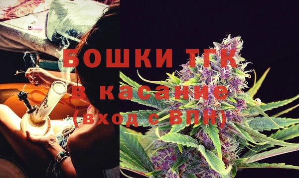 прущая мука Липки