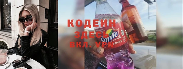 гашишное масло Дмитриев
