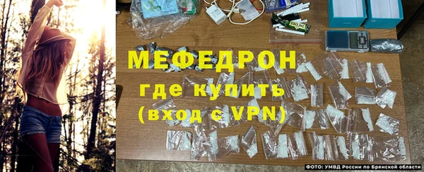прущая мука Нязепетровск