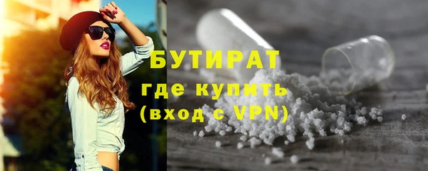 jwh Зеленокумск