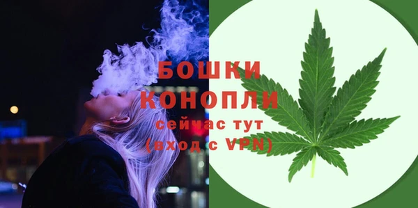 прущая мука Нязепетровск