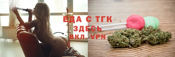дмт Ветлуга