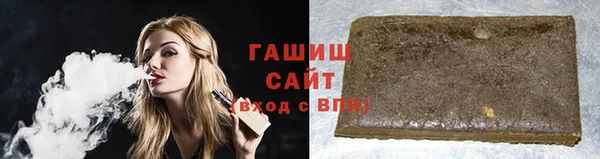 прущая мука Нязепетровск