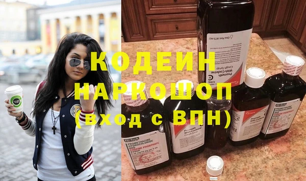 прущая мука Нязепетровск