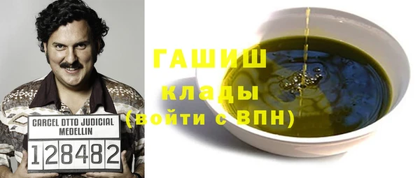 прущая мука Нязепетровск