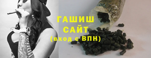 сатива Лиски