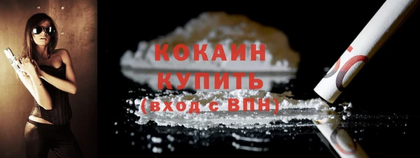 бутират Няндома