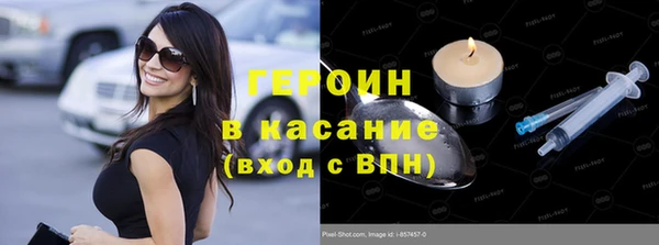 бутират Няндома
