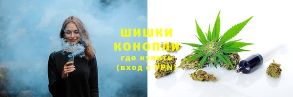 героин Дмитровск