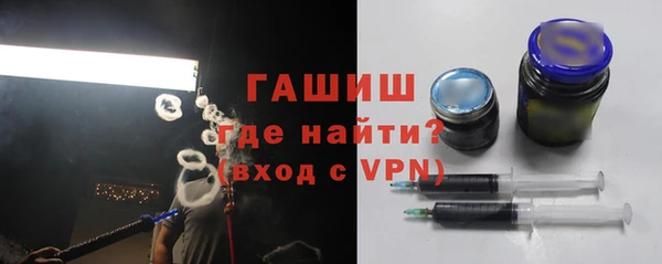 скорость mdpv Весьегонск