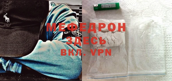 мдма Дмитров