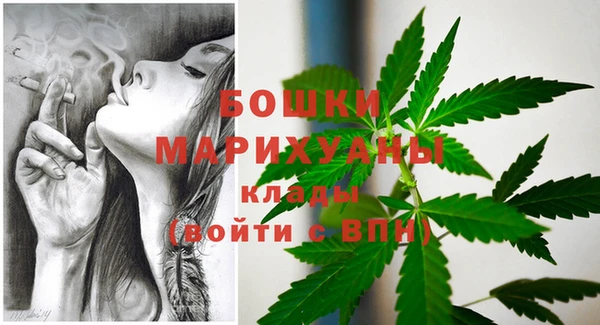 мефедрон мука Нягань