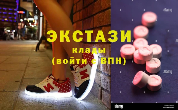 прущая мука Нязепетровск