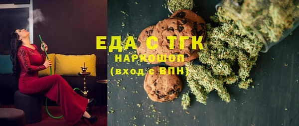 гашишное масло Дмитриев