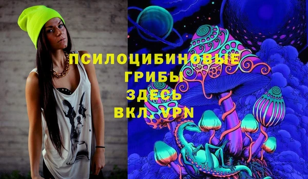 мефедрон мука Нягань