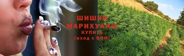 прущая мука Нязепетровск