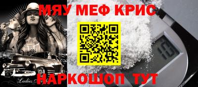 индика Берёзовский