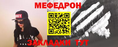 ПСИЛОЦИБИНОВЫЕ ГРИБЫ Волжск