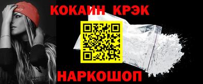 ПСИЛОЦИБИНОВЫЕ ГРИБЫ Волжск