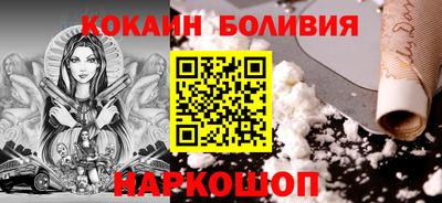 ПСИЛОЦИБИНОВЫЕ ГРИБЫ Волжск