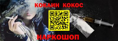 индика Берёзовский