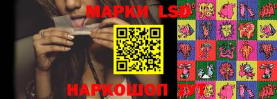мефедрон VHQ Волжский