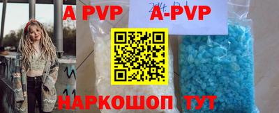 ПСИЛОЦИБИНОВЫЕ ГРИБЫ Волжск