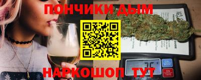 индика Берёзовский