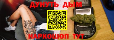 ALPHA-PVP Беслан