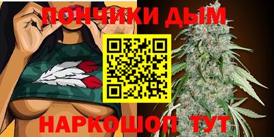ПСИЛОЦИБИНОВЫЕ ГРИБЫ Волжск