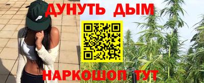 ALPHA-PVP Беслан