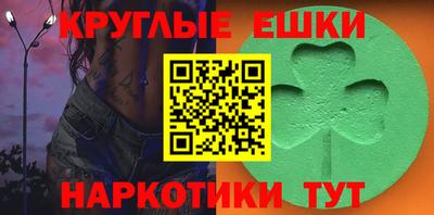 индика Берёзовский