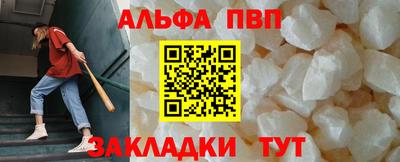 индика Берёзовский