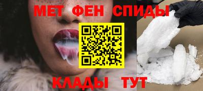 ПСИЛОЦИБИНОВЫЕ ГРИБЫ Волжск