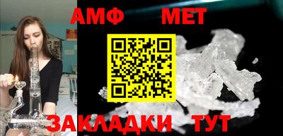 индика Абакан