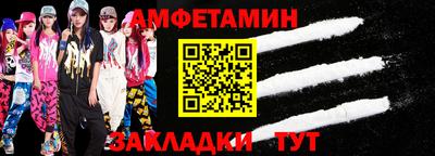 индика Берёзовский