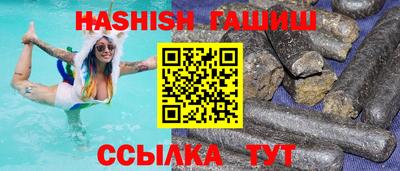 индика Берёзовский