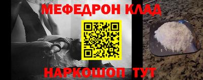 индика Берёзовский