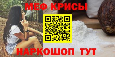 ПСИЛОЦИБИНОВЫЕ ГРИБЫ Волжск