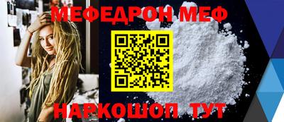 индика Берёзовский