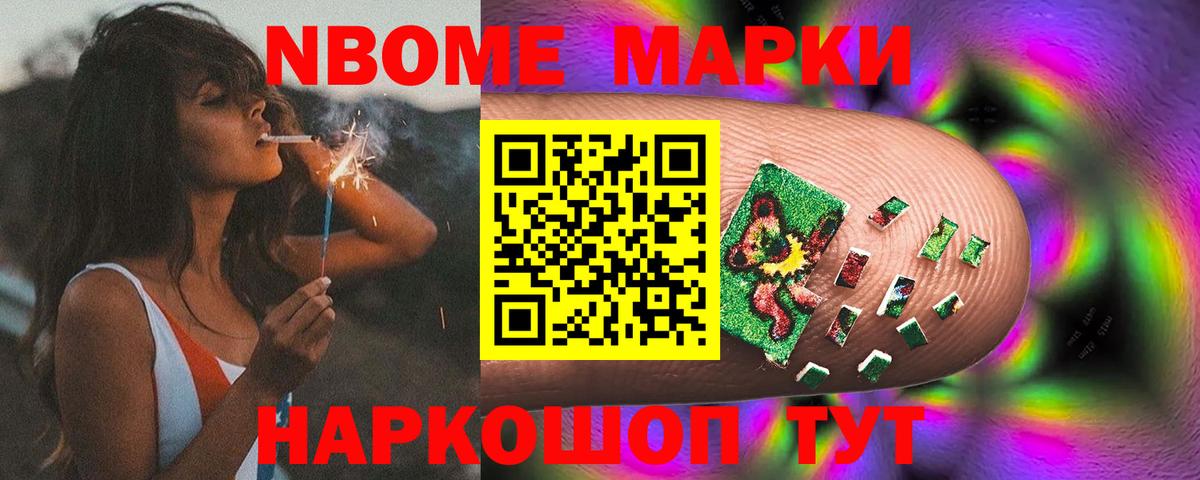 ЛСД экстази кислота Кунгур