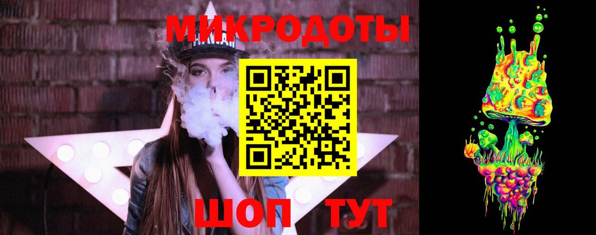 Галлюциногенные грибы мухоморы Кунгур