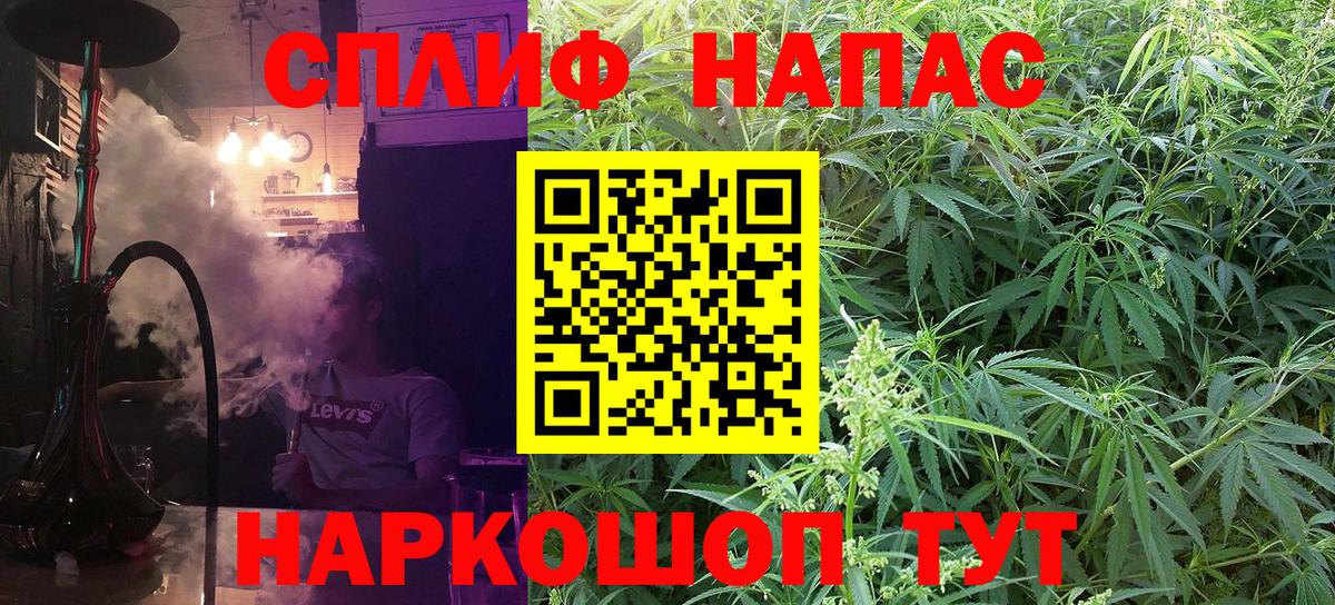 Каннабис ГИДРОПОН  Каннабис OG Kush  Каннабис White Widow  Кунгур 